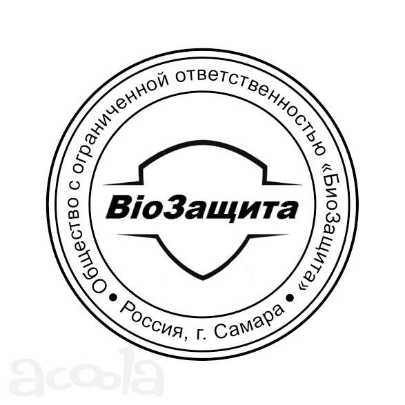 Изготовление печатей и штампов