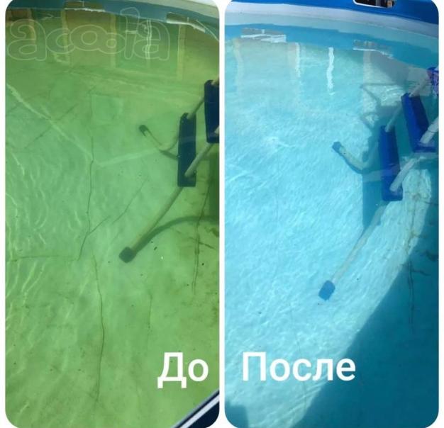 Перекись водорода для бассейнов (перегидроль) 37